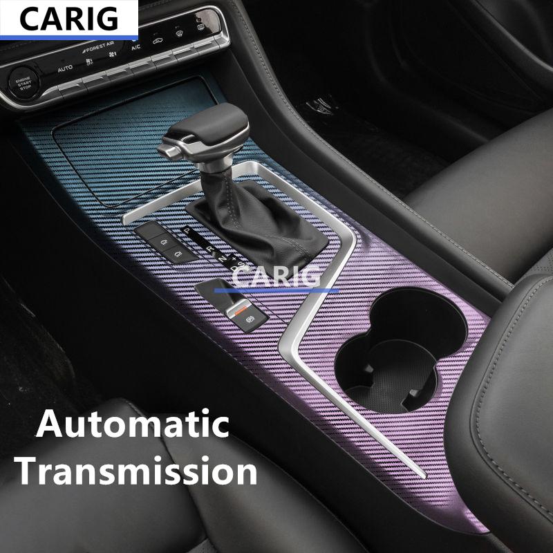 For CHANGAN CS55 PLUS 20-21 Gear Panel Sticker Modified Carbon Fiber Interior Car Protective Film Accessories Modification