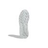 adidas Treziod Clear Grey White Кроссовки унисекс Chalk-White Off-White GY0729