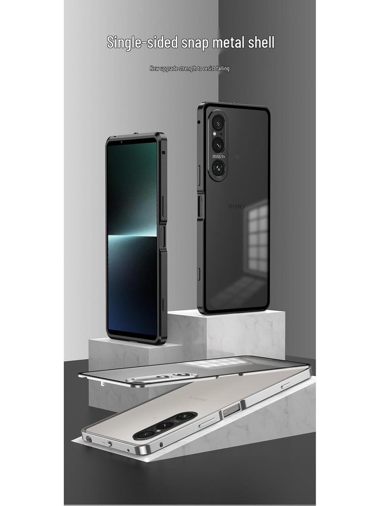Матовый алюминиевый чехол для телефона Sony Xperia 1 VII