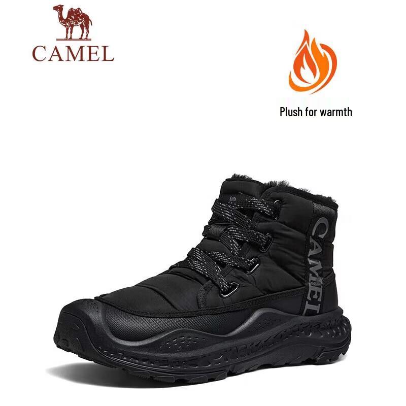Camel Мужские теплые уличные снегоступы с графеном