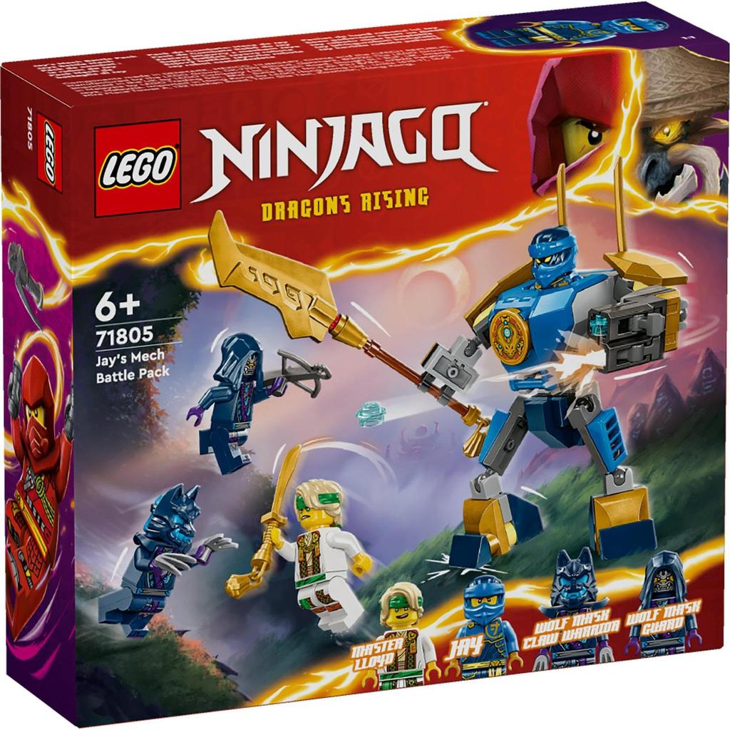 LEGO Ninjago Battle Mecha Suit Pack Игрушка Игрушка Подарок на день рождения Блок Образовательный Рождество Мальчики Девочки Дети 6 лет 7 лет 8 лет