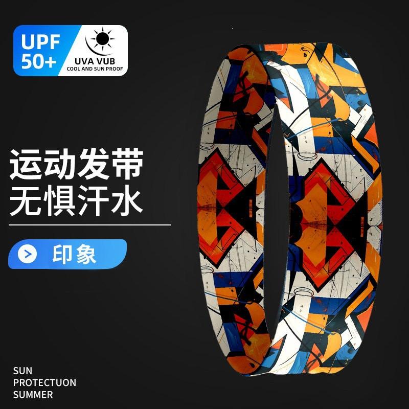 Men Women Sports Headband Sweat Absorbing Hair Tie Fitness Headwrap Non-Slip Running Yoga Headwear