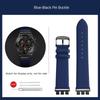 Для Swatch металлический адаптер YVS400 YVB404 YVS420 YVS454 YVS451 Браслет из кожаного ремешка Модифицированная цепочка для часов 21 мм красный синий черный ремешок