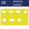 Тормозные колодки BBB Disc Brake Pads Disc Stop Compatible Blue BBS-441 AVID/SRAM