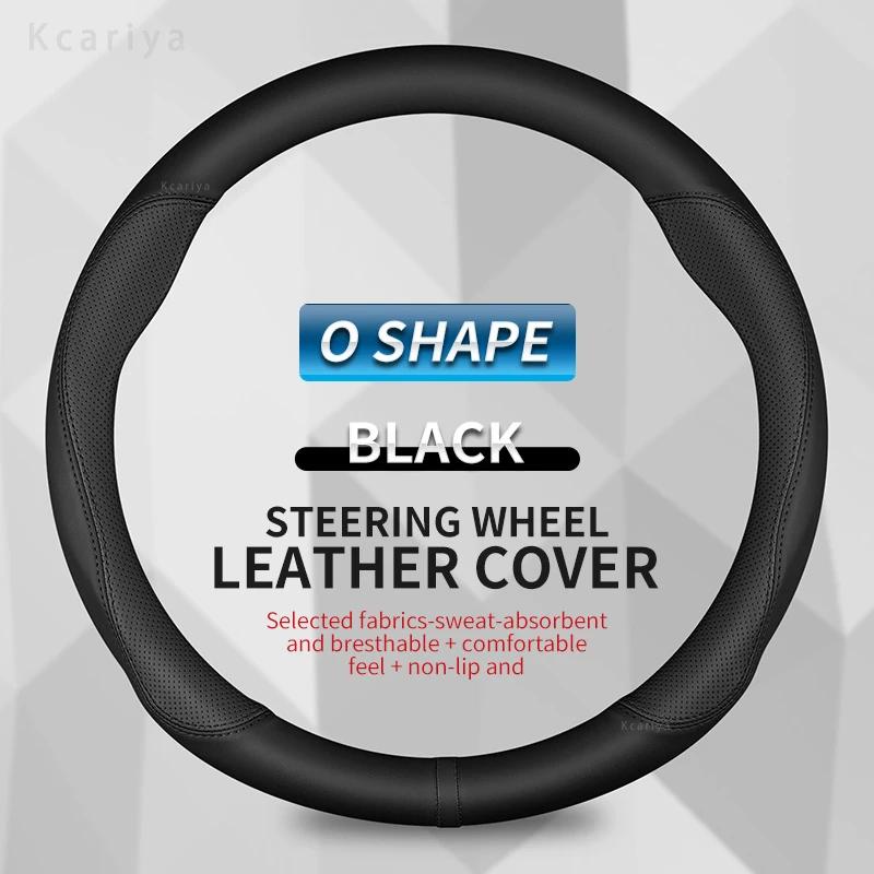 AJW1 Suede Cow Leather Car Steering Wheel Cover Anti-slip 38cm For Ford Focus 2 3 4 MK1 MK2 MK3 MK4 Auto Interior Accessories