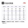Свитшот Li Ning Унисекс Овсяный Серый Между Серым Для Пары AWDS087-4