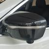 Накладка на крышку автомобиля, наклейка на дверное зеркало, крышки заднего вида, боковой чехол, аксессуары для Nissan X-Trail X Trail T32