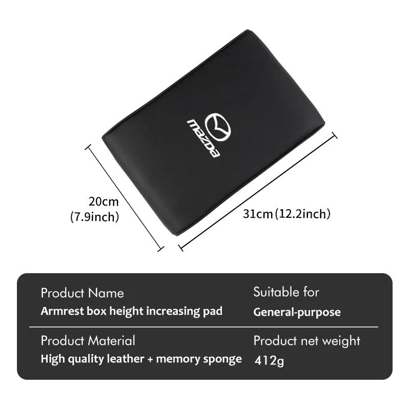 2025 Hot Car Armrest Box Height Pad Center Armrest Protective Cushion For Mazda Atenza Axela MX30 CX30 CX3 CX9 MX5 RX8 RX7