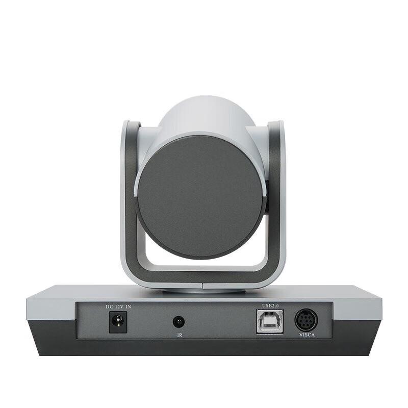Meeteasy HHT-8810A 1080P 10x Zoom USB Conference Camera (CN version)