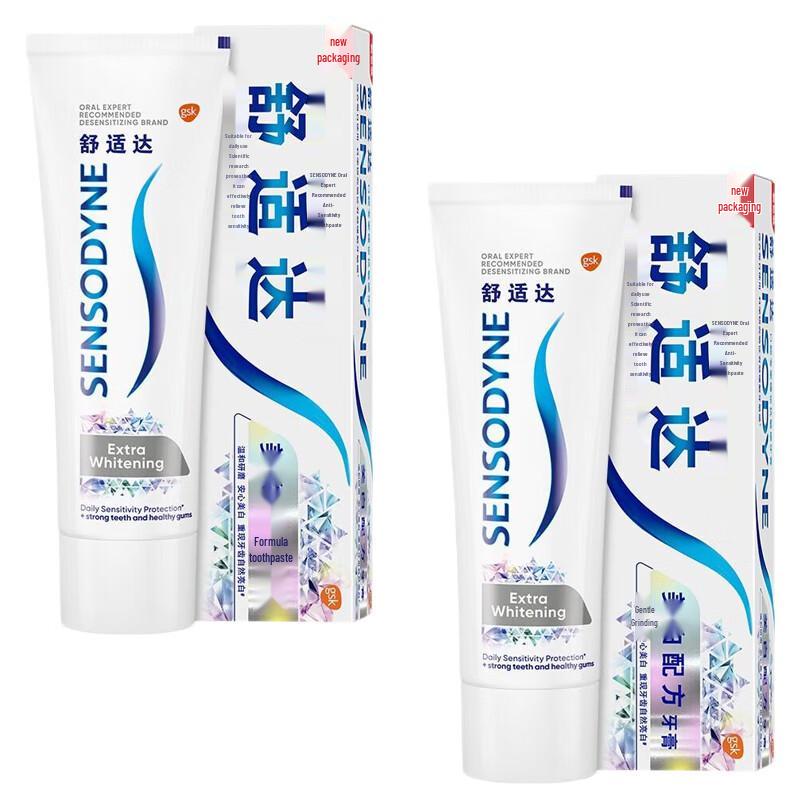 Sensodyne Отбеливающая Зубная паста для чувствительных зубов, двойная упаковка