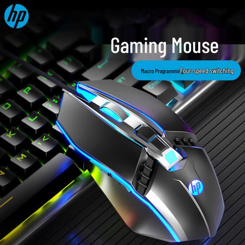 HP Механическая игровая клавиатура GK400F