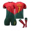 Kids Sport Equipment Ronaldo Portugal Soccer Jersey No.7 2022/2023 Season Free Keychain 6-Piece Set Red Polyester