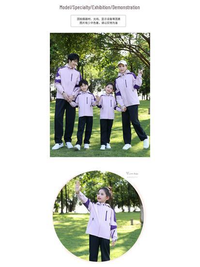 Unisex Parent-Child Windproof & Waterproof Windbreaker - Versatile Softshell Jacket for Spring/Autumn, Ideal for Couples and Kids.