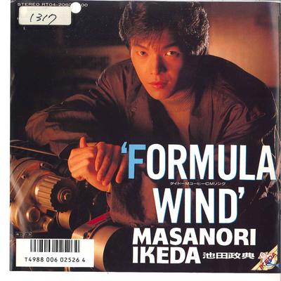 7-дюймовая пластинка MASANORI IKEDA - Formula Wind RT042060 EASTWORLD 1988 Япония Японский Поп/Рок Б/у
