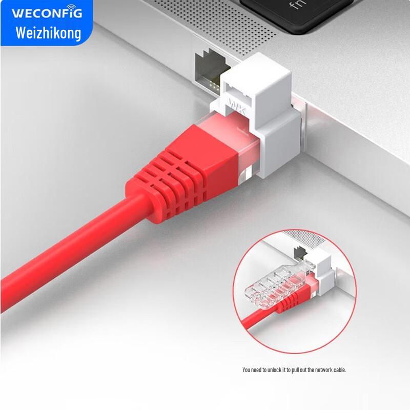 RJ45 Network Port Security Lock