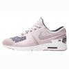 New Nike Air Max Zero Tokyo Women's 847125-600
