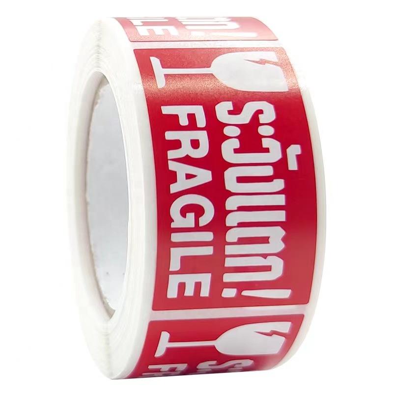 250PCS/Roll Warning Sign 25*45mm Adhesive Round Label Sticker for Fragile Products Box Packaging Decoration