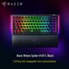 Механическая клавиатура Razer BlackWidow V4 75% с возможностью горячей замены