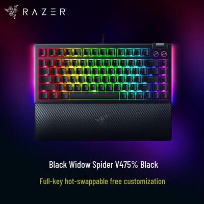 Механическая клавиатура Razer BlackWidow V4 75% с возможностью горячей замены