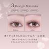 Новая тушь для ресниц New Inspire Long Lash Curling mude. 01/Черный
