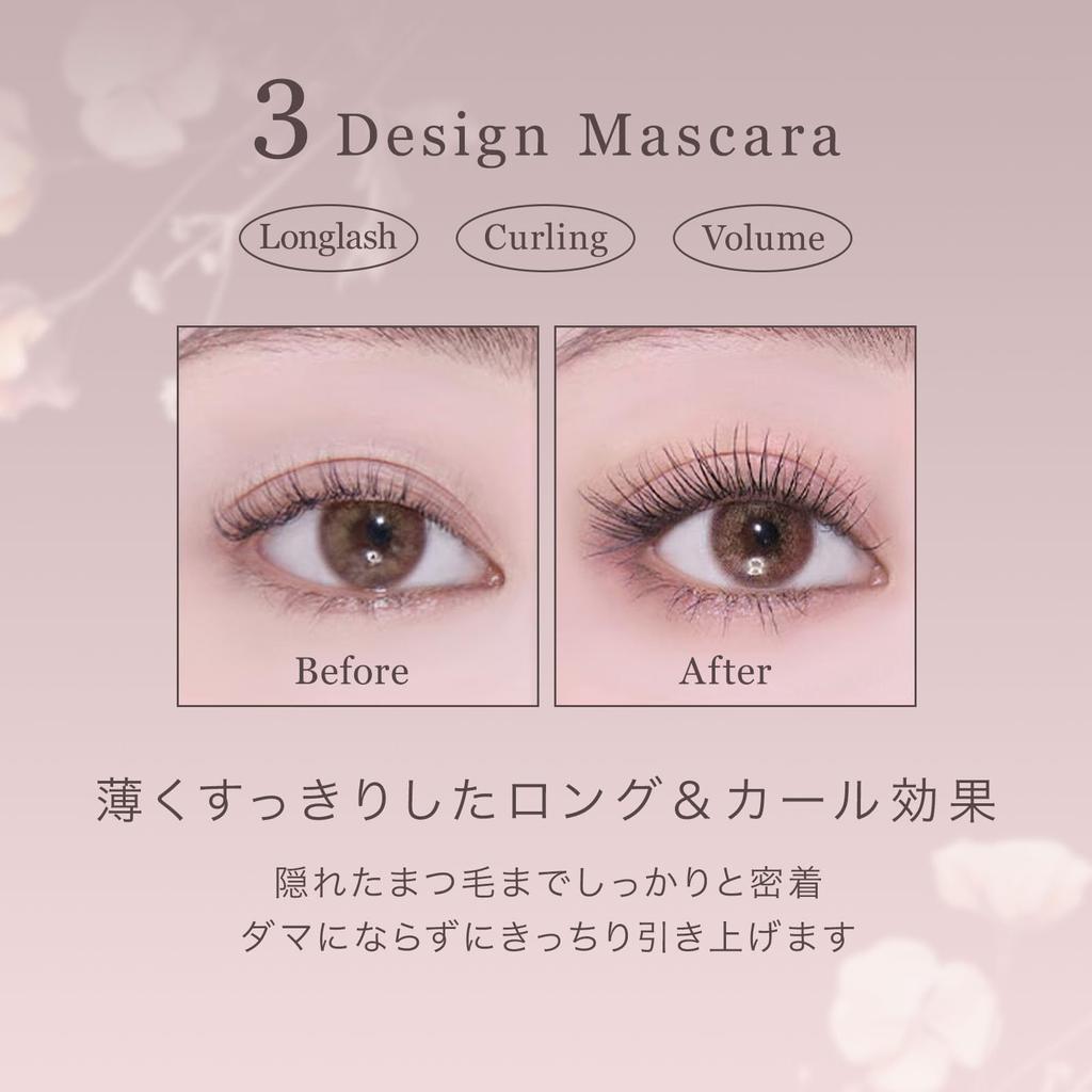 Новая тушь для ресниц New Inspire Long Lash Curling mude. 01/Черный