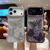 Применимо к чехлу для мобильного телефона iPhone18Promax креативный трехмерный бабочка стразы Apple 16 блестящий противоударный защитный чехол