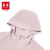 Under Armour Kids' Hooded 3-in-1 Jacket
