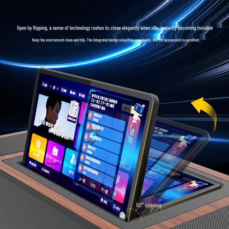 Newmine BT816 Pro Smart Home KTV Karaoke System (CN version)