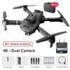 New E100 Drone 4k Profesional HD Camera Fpv WiFi Drones With Obstacle Avoidance Rc Helicopter Folding Quadcopter Toys Gifts