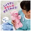 TAKARA TOMY Медвежонок Нерун Персик Ш290 x В185 x Г165 мм