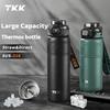 Термос TKK SUS-316, большая емкость, вакуумная кружка, холодоизоляция, портативный ремень с термофлягой для чая, бутылка для воды