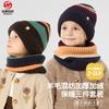Children's Three-piece Set of Hats, Scarves, Gloves, Autumn and Winter Baby Ear Protectors, Wool Hats, Warm Three-piece Set