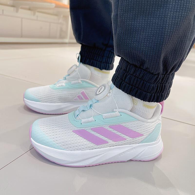 Adidas Duramo SL BOA K White Bliss Lilac Kids Sneakers Cloud-White Halo-Mint IH7522