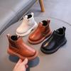 Korean Fashion Versatile Children's Short Boots Boys and Girls Soft-soled Non-slip Leather Boots