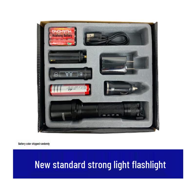 Jin Wan Fu Aluminum Alloy USB Rechargeable Flashlight
