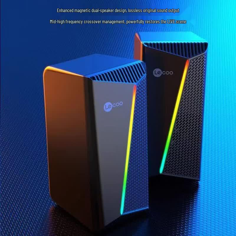 Lenovo Lai Ku DS104 USB RGB Computer Speaker (CN version)