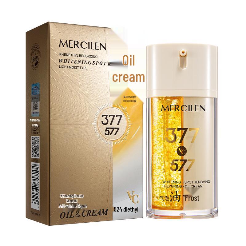 MERCILEN White Time Repair Пузырьковое масло и крем 2-в-1 Отбеливающий увлажняющий крем 18 мл + 18 г
