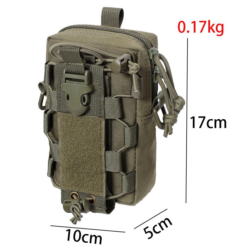 Многофункциональный подсумок Molle для уличной бутылки с водой и телефона - поясная, жилетная и кроссбоди сумка