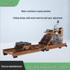 Foldable Wooden Water Resistance Rowing Machine for Home and Gym Use
