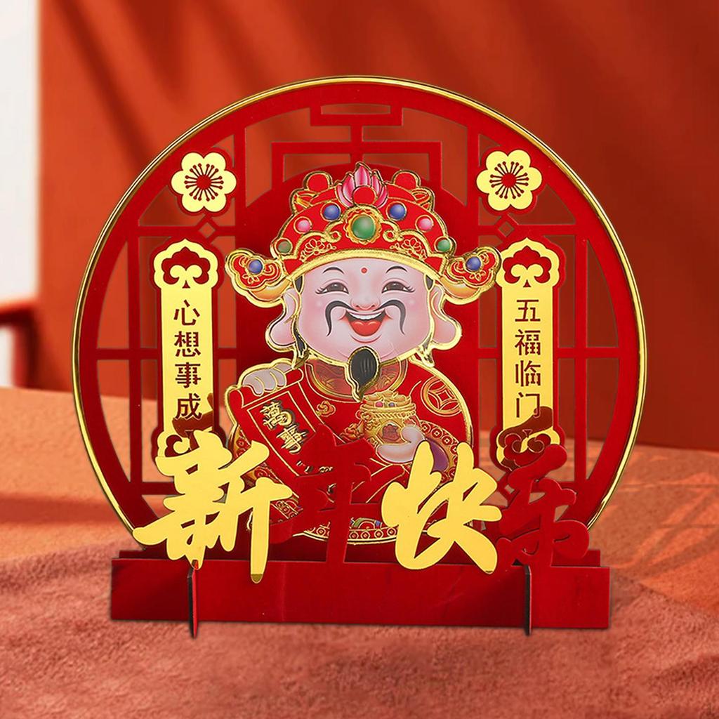 Chinese Year Table Decoration Ornament Fenshui Topper Spring Festival for Party
