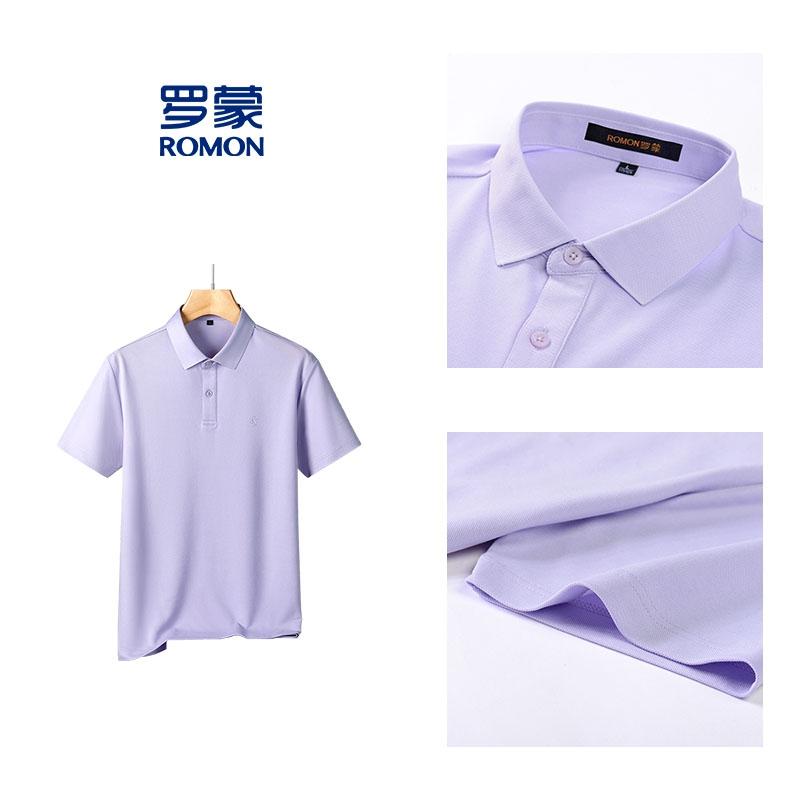 Comfortable Men's T-Shirt Short-Sleeved Polo Shirt with Cool and Antibacterial Properties