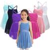 Kids Girls Sweetheart Sparkling Dance Lyrical Ballet Leotard Dress Ballroom Costumes
