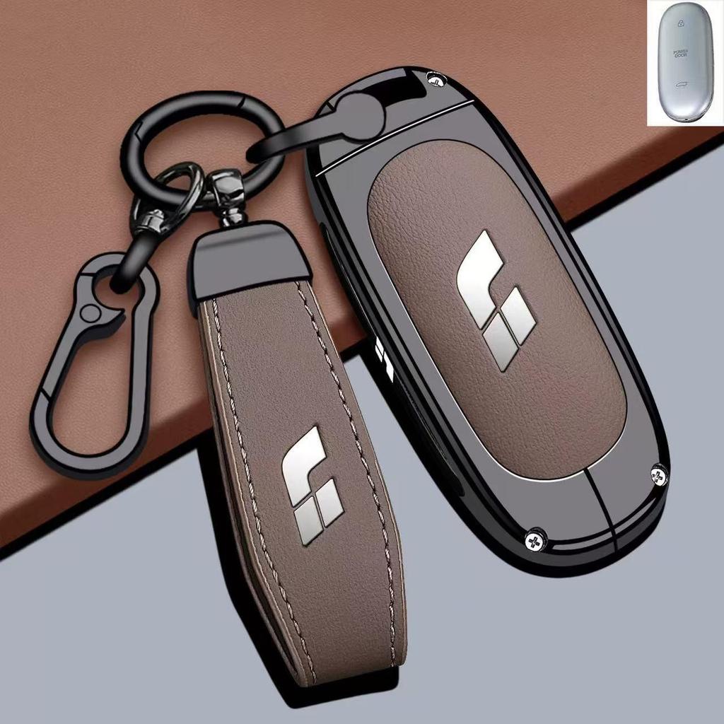 Совместимый чехол для ключей для моделей Li Auto L7, i6/i8/L6, L8, L9/MEGA