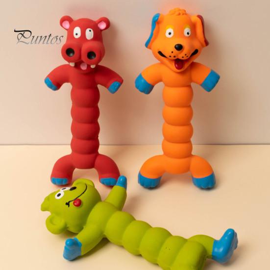 Звуковая игрушка для домашних животных, жесткая устойчивая к укусам латексная кукла в форме животного, жевательная молярная звуковая игрушка для домашних животных, товары для дома и путешествий, товары для домашних животных