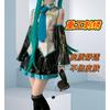 Spot Hatsune кос формула кос сервис лакированная кожа кос мужская одежда для косплея Hatsune косплей сервис Hatsune