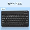 Xiaomi Беспроводная Bluetooth-клавиатура, совместимая со всеми Bluetooth-устройствами, Многоязычная Bluetooth-клавиатура и мышь, Аксессуар для клавиатуры iPad