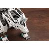 Kotobukiya HMM ZOIDS RZ-053 K?nig Wolf, 1/72 Scale Plastic Model Kit, Approximately 290mm Long