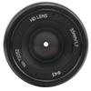 NEWYI 35mm F1.7 Large Aperture Portrait Fixed Focus Manual Lens for Canon M3M5M6M6 IIblack