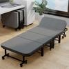 ZISIZ Foam Four-Fold Office Nap Folding Bed & Sofa