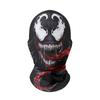 Kobe James Skull Eagle Wolf Full Face Balaclava